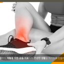 무척시원정형외과의원 이미지