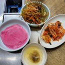 우주정육점 - 연수구 함박뫼로 115 | 우주정육점