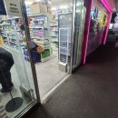 온누리시민약국 이미지