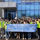 인천글로벌물류센터