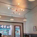 봉이식탁 이미지