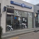 커피엔버블 | 무인카페 처음이라도 부담 없는 곳, 버블커피 황성점 이용 후기