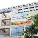 큰솔공원 이미지