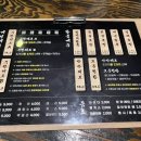 더 위대한 족보 이미지