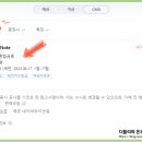 제일종합금융