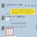 행운동물병원 이미지