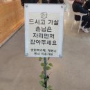 제이스북카페 이미지