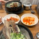 동남집 - 마포구 마포대로14길 12 | 동남집