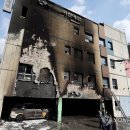 광주 어린이집 이미지