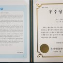 안국산업 이미지