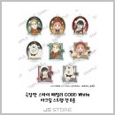 제이에스패밀리 이미지