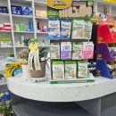 요셉약국 이미지