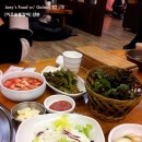 이조숯불갈비 이미지