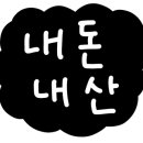 베스타네일 - 기장군 해송4로 21 | 베스타네일