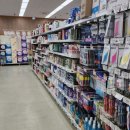 태왕전자