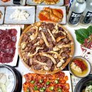 지산한우 이미지