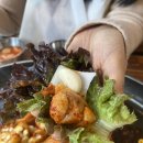 박서방춘천닭갈비 | 박서방춘천닭갈비 다산점, 남양주&amp;다산동 맛집 추천!