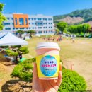 충북과학고등학교 이미지