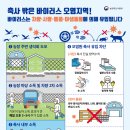 대인농장3 네이버블로그