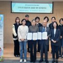 돌봄사업단