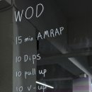 크로스핏 에이플러스 이미지