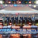 아라온리조트 이미지