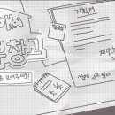 게임창고 뉴시스