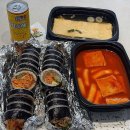 분당김밥맛집 속재료가 듬뿍 서현역 삼형제김밥