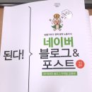 영통2동주민센터 이미지