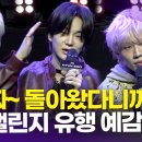 티엔엑스 카카오 검색결과