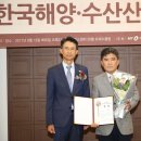 한국복합물류㈜