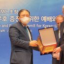 에덴의원 뉴시스