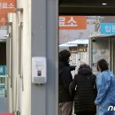 광진구 헌팅포차 감염 확산..서울 최소 171명(종합) 이미지