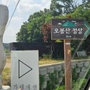 고복1리마을회관 이미지