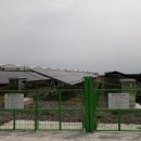 신산리 태양광발전소 이미지