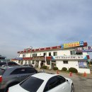 부발자동차공업사 네이버블로그