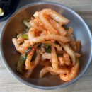 산록도로휴게소
