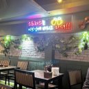 이브닝캠핑포차