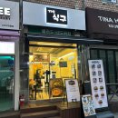 더(THE)식구