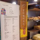 인헌시장 이미지