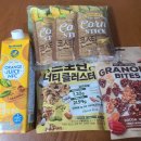 노브랜드 구미선산시장점 이미지