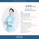 주현공업 네이버블로그