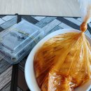 맛자랑꼬마김밥 이미지