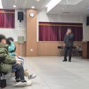 아우성 | [보건수업] 초등학교 4, 5, 6학년 푸른아우성 성교육 실시 후기