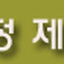 순천-81호 이미지