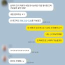 이지씨 | Haziran 2026