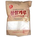 (주)라이스텍 이미지