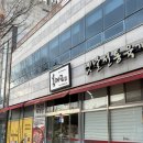 세븐일레븐 광주효천1지구점 | 광주 효천지구 맛집 광주대 후문에 위치한 육대장