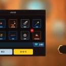 메카베이스