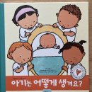 드림아이 이미지